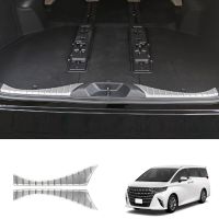 For Alphard 40 Series 2023+ Car Rear Guards Stainless Steel Trunk Sill Plate Protector Guard Covers