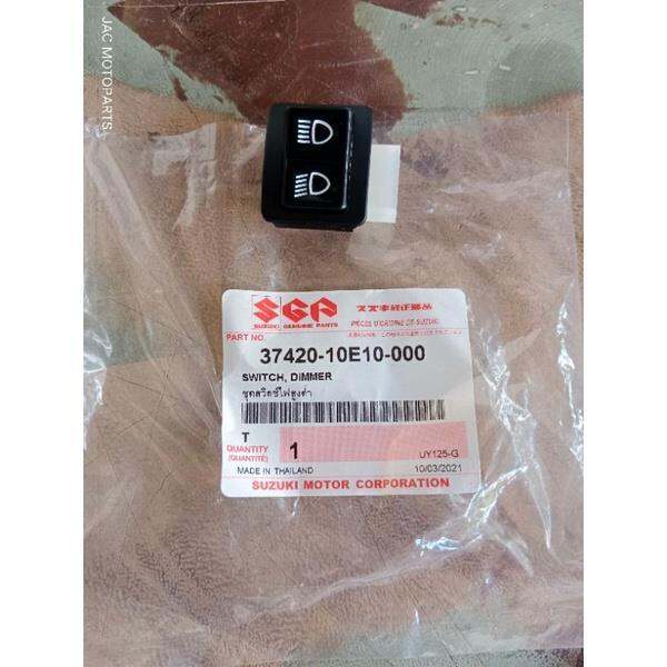 smash 115 high and low switch Lazada PH