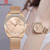 NAVIFORCE Fashion Elegant Rose Ladies Wristwatch Luxury Sport Stainless Steel Waterproof Women Watch Female Clock часы женские