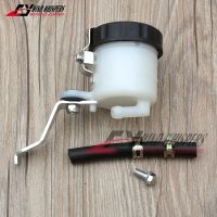 Motorcycle front Fluid Reservoir Brake Master Cylinder Oil Cup Oiler For Honda CBR600RR F4 F4i F5 CBR1000RR CBR900 919 929 954