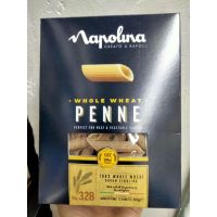 ?Import for U? Napolina Whole Wheat Penne เส้นพาสต้า เนโปลิน่า 500 กรัม