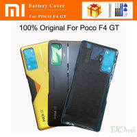 6.67 "สำหรับ Xiaomi Poco F4 GT เคสปลอกหุ้มช่องหลังกระจกฝาหลังหลังกรอบหลังฝาหลัง F4GT POCO พร้อมกาว