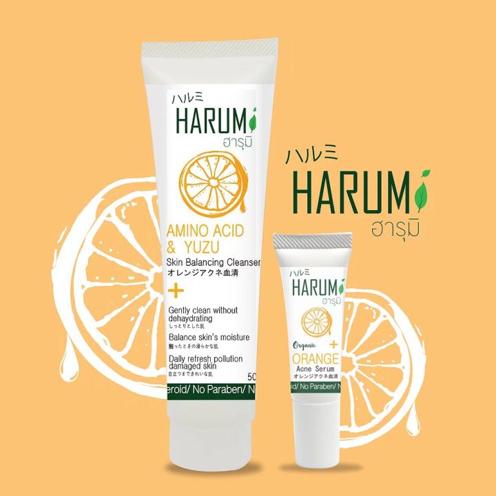 เจลล้างหน้า-เจลแต้มสิว-ออร์แกนิค-ฮารุมิ-amino-acid-yuzu-skin-balancing-cleanser-harumi-organic-orange-acne-serum