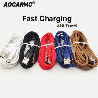 Aocarmo สีแดงสีดำสีน้ำตาล USB Type C สายเคเบิ้ลสำหรับ XiaoMi 9 10สำหรับหัวเว่ย P20 P40สำหรับ O Neplus 6 6ครั้ง USB C อย่างรวดเร็วชาร์จชาร์จลวด