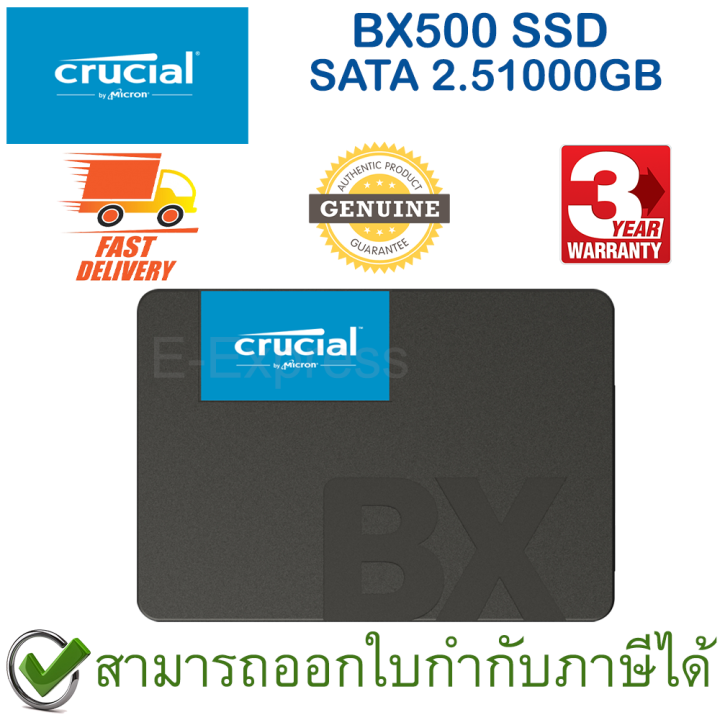 crucial-bx500-ssd-1000gb-sata-2-5-เอสเอสดี-ของแท้-ประกันศูนย์-3ปี