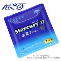 2x Original yinhe Mercury 2 table tennis rubber 9021 for table tennis rackets blade racquet ping pong rubber pimples in