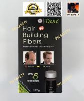 Dexe Hair Building Fibers ผงไฟเบอร์เพิ่มผมหนา ปิดผมบาง ขนาด 22 กรัม (สีดำ) ผงใส่หัวล้าน