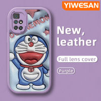 YIWESAN เคสสำหรับ Xiaomi Redmi 10ไพรม์เรดมี่10C การ์ตูน3D ดีไซน์ใหม่โดราเอมอนน่ารักกันกระแทกเคสใส่โทรศัพท์หนังฝาหลังอ่อนนุ่มซิลิโคนรวมเลนส์กล้องเคสป้องกัน