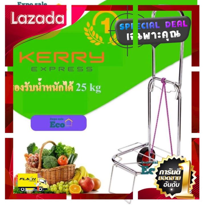 sale-ราคาพิเศษ-iremax-รถเข็นของ-รถเข็นอเนกประสงค์-รถเข็น2ล้อ-รถเข็นสำหรับขนของ-พร้อมสายยางรัดของ-พับได้-พกพาสะดวก-แดง-ถูกเว่อร์-ช้าหมด