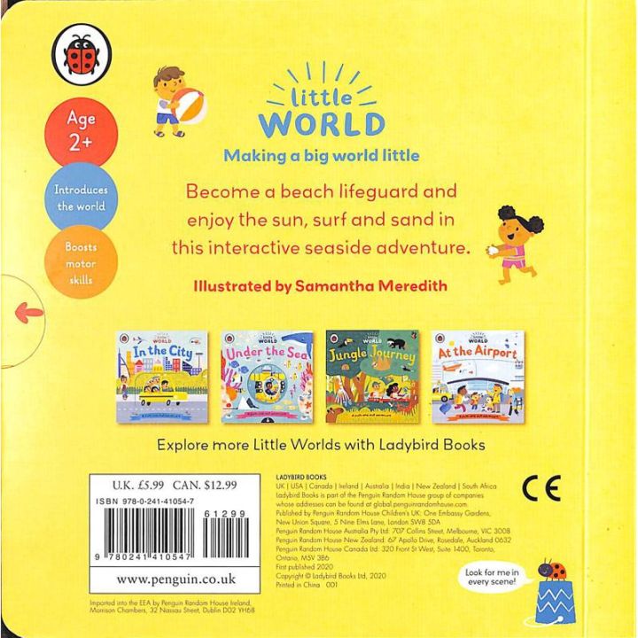 positive-attracts-positive-gt-gt-gt-หนังสือนิทานภาษาอังกฤษ-little-world-on-the-beach-a-push-and-pull-adventure-little-world-board-book