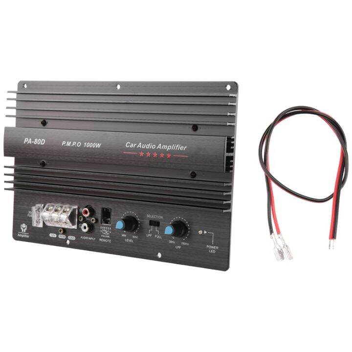 PA80D 12V 1000W Car Audio High Power Amplifier Amp Board Powerful