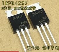 Mxy 10pcs/lot IRFB4227PBF TO220 IRFB4227 a-220 nuevo transistor del FET del MOS