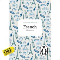 Then you will love The Penguin French Phrasebook: Fourth Edition