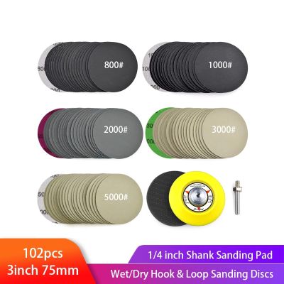 3 Inch Sanding Discs Assorted 800-5000 Grit Silicon Carbide Wet/Dry Sanding Paper with 1/4 inch Shank Sanding Pad Buffering Pad