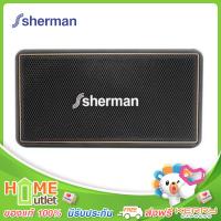 SHERMAN ลำโพงบลูทูธ 25 วัตต์ รุ่น SB-77B2B PLUS