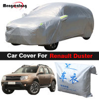 Car Cover For Renault Duster SUV Outdoor Anti-UV Sun Shade Rain Snow Dust Protection Windproof Cover