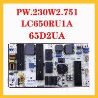 บอร์ดจ่ายไฟ65D2UA PW.230W2.751 LC650RU1A สำหรับทีวี LC650RU1A Papan Ujian แบบมืออาชีพ65D2UA ชิ้นส่วนดั้งเดิม