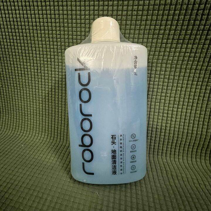 1l-สำหรับ-roborock-อุปกรณ์เสริมชุดน้ำยาทำความสะอาดพื้นสำหรับ-roborock-dyad-และ-roborock-s7-99-9-ต้านเชื้อแบคทีเรียไม่เป็นพิษ