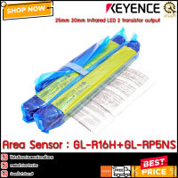 Area Sensor Keyence GL-R16H+สาย GL-RP5NS ขายึด  ครบชุด