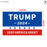 ET CITYS โดนัลด์ทรัมป์ โจไบด์สำหรับประธานาธิบดี2024ธง3X5กลางแจ้ง-นำอเมริกากลับ (แท็บ) โจโจ้เลด์2024ธงแบนเนอร์