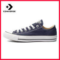 【ของแท้อย่างเป็นทางการ】สไตล์เดียวกันที่เคาน์เตอร์ Converse All Star Classic style แฟชั่น Unisex สไตล์คลาสสิก Casual ผ้าใบ รองเท้าสเกตบอร์ดกีฬา 102329 ร้านค้าอย่างเป็นทางการ