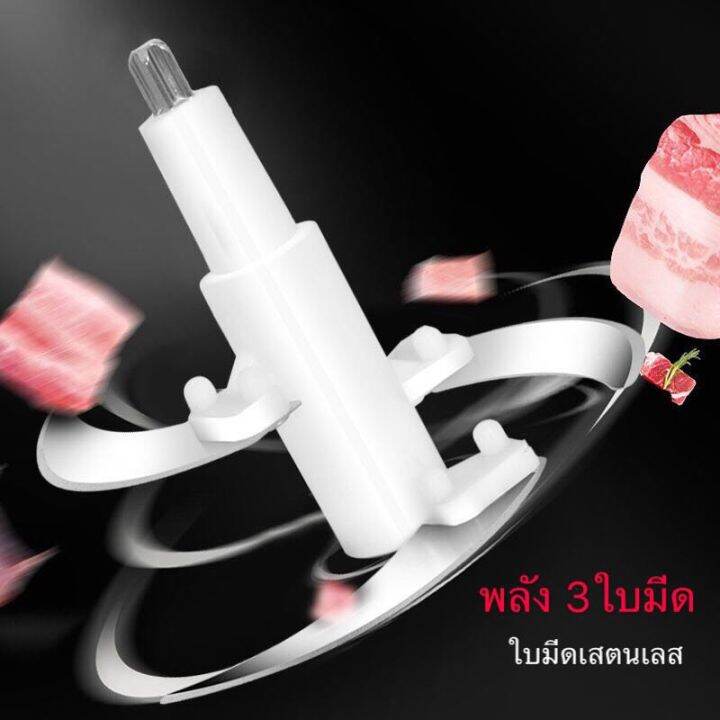 ehomemall-เครื่องบดสับ-เครื่องบดอาหาร-เครื่องบดสับแบบมือกด-เครื่องผสมอาหาร-เครื่องปั่น-เครื่องสับอาหาร-เครื่องบดเนื้อ-grinder-ไม่ใช้ไฟฟ้า