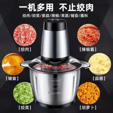 Electric Food Processor Vegetable Chopper Meat Grinder PH