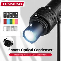 Tenwish เมาท์ Bowens ออปติคอล Snoot คอนเดนเซอร์โฟกัสทรงกรวย ศิลป์ เทคนิคพิเศษรูปลําแสงกระบอกถ่ายภาพอุปกรณ์เสริมแสงอุปกรณ์สตูดิโอ