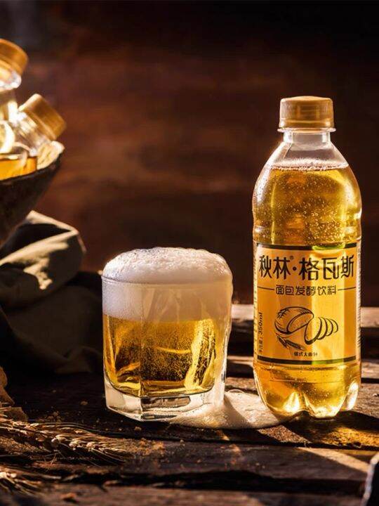 Qiu Lin Kvass Fermented Bread Beverage 350ml Lazada Ph