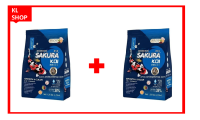 SAKURA KOI GROWTH &amp; COLOR 2 IN 1 FORMULA ขนาด L 1.25 KG อาหารปลาคาร์ฟ ซากุระโค่ย สูตรเร่งโต+สี ถุงน้ำเงิน ขนาดเม็ด S จำนวน 2 ถุง