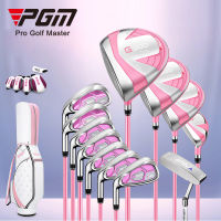 [11GOLF] **Left-Handed / มือซ้าย** ชุดเซ็ทไม้กอล์ฟ + ถุงกอล์ฟ สำหรับ ผู้หญิง PGM LTG025 Womens Golf Club Set