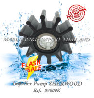 09000K - 7172-01 - 500165 - 09-106-1201 - 7172 - 229826 Impeller Pump SHERWOOD / DJ PUMP / CUMMINS / JMP / CEF