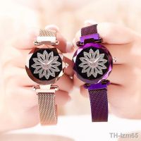 ⌚ นาฬิกา Time to run starry sky นาฬิกาข้อมือผู้หญิง สุทธิ สีแดง สไตล์เกาหลี แฟชั่น แม่เหล็ก หัวเข็มขัด นาฬิกาข้อมือผู้หญิง