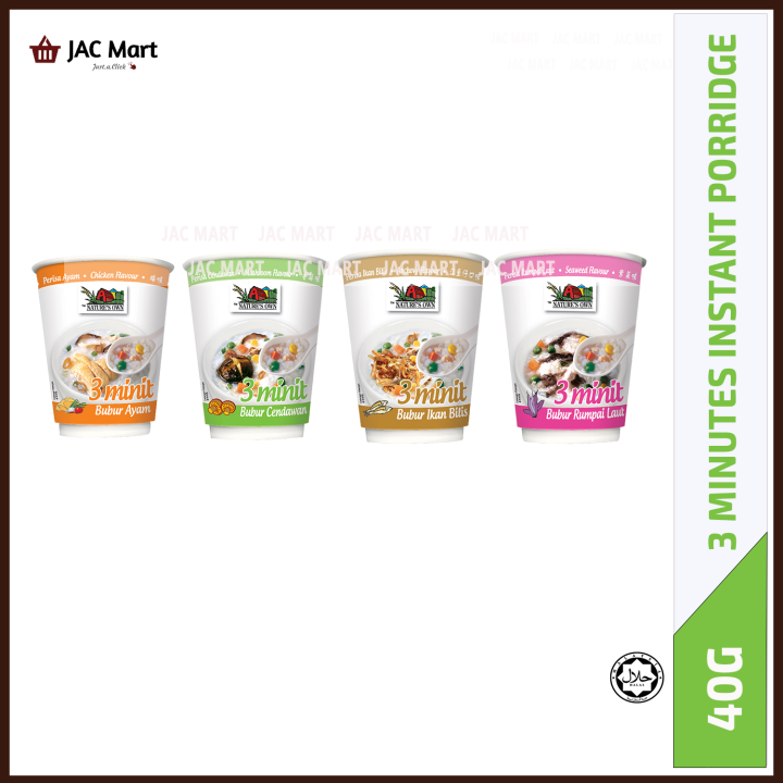 NATURE'S OWN 3 Minutes Instant Porridge 40G Lazada