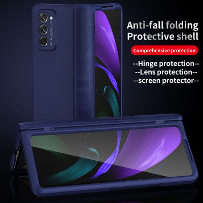 Hinge Coverage Protection Phone Case with Front Screen Film Protector Armor Slim Cover for Samsung Galaxy Z Fold 2 5G