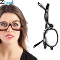 Zilead Magnifying Glasses Rotating Makeup Reading Glasses Folding Eyeglasses Cosmetic General +1.0 +1.5 +2.0+2.5+3.0+3.5+4.0 Decanters