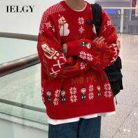 IELGY เสื้อกันหนาวแบบถักผู้ชายย้อนยุคเทศกาลคริสต์มาสสีแดงขนาดใหญ่