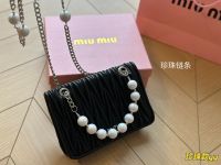 NOWDS MIU Elegant and Fashionable Pearl Chain Shoulder Bag