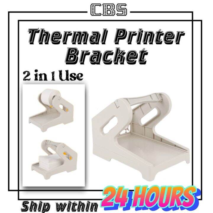 [SHIP IN 24H] Thermal Printer Bracket 2 in 1 Holder Thermal Sticker