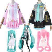 Miku คอสเพลย์วิกผมเครื่องแต่งกายญี่ปุ่น Midi ชุดเริ่มต้นในอนาคตหญิงฮาโลวีนสตรีเครื่องแต่งกายคอสเพลย์ผู้ชายขนาด