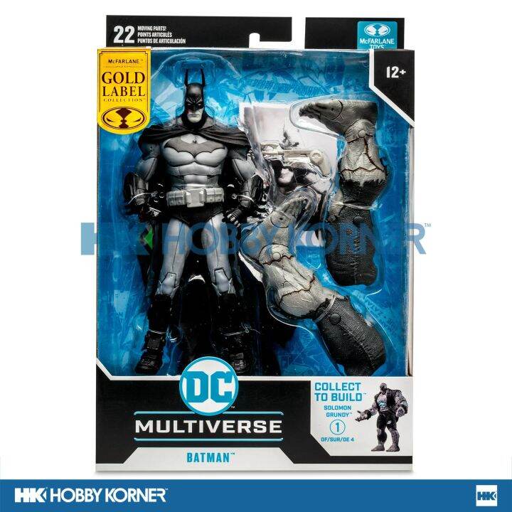 (IN STOCK) MCFARLANE TOYS 7 Inch Scale DC Multiverse Batman Arkham City ...