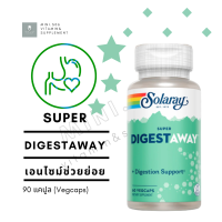 [ เอนไซม์ ] Solaray, Super Digestaway, Digestive Enzyme Blend x 90 แคปซูล (VegCaps)