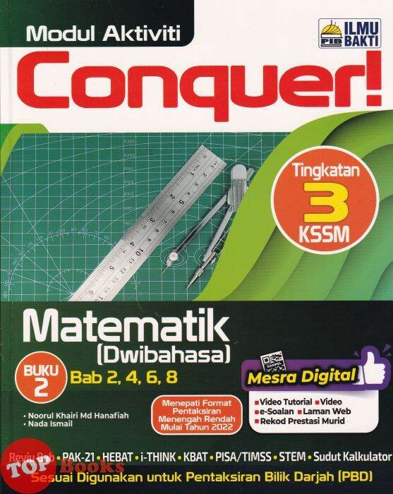 Topbooks Ilmu Bakti Modul Aktiviti Conquer Matematik Buku 2 Tingkatan 3 Kssm Dwibahasa 2023 