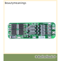 ✈️Ready Stock✈ 3S 20A 12.6V CELL 18650 Li-ion LITHIUM Battery Charger BMS Protection PCB BOARD