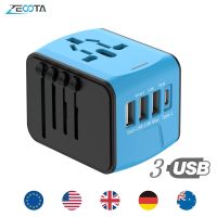 J15ยูเคอียูปลั๊กไฟสากล Adaptor Traveling เต้าเสียบ AU US รุ่น3พอร์ต USB 1เครื่องชาร์จติดผนัง Type-C สำหรับตัวแปลงไฟทั่วโลก