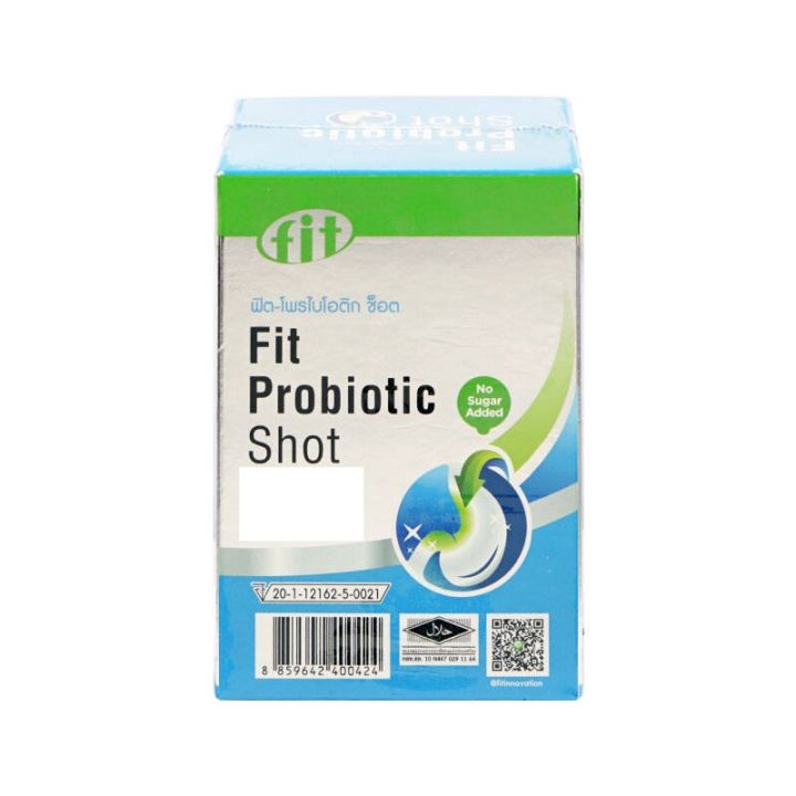 fit-probiotic-shot-ฟิต-โพรไบโอติก-ช็อต-30-ซอง
