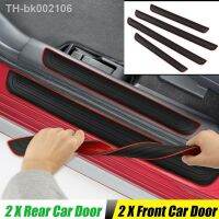 ☞﹉✽ 4pcs Rubber Car Door Sill Scuff Covers Black Door Panel Guards Protector Trim Anti-scratch Exterior Parts Car Decor Accessories