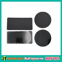 Anti Slip Mat แผ่นวางมือถือรถ แผ่นซิลิโคนยาง 20x13cm แผ่นวางมือถือ แผ่นวางโทรศัพ แผ่นกันลื่น ที่วางโทรศัพท์ ที่วางของ ที่วางของในรถ สีดำ