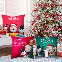 45*45cm Christmas Square Cushion Cover Refreshing Throw Pillows Covers Santa Claus Decorative Pillow Case For Sofa Home Decor