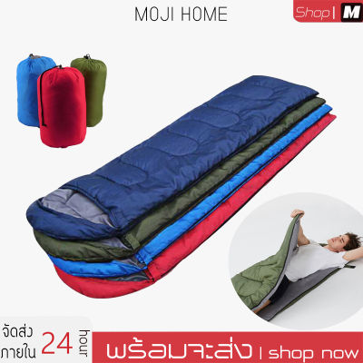 ถุงนอน แบบพกพา ถุงนอนปิกนิก Sleeping Bag ขนาดกระทัดรัด น้ำหนักเบา พกพาไปได้ทุกที่ ถุงนอนเดินป่า ถุงนอนกันหนาว ถุงนอนพกพา ถุงนอนแคมปิ้ง กลางแจ้ง ถุงนอนผู้ใหญ่